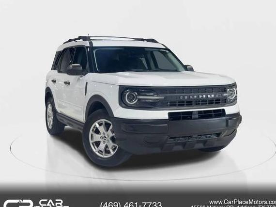 FORD BRONCO SPORT 2021 3FMCR9A68MRA34442 image FORD BRONCO SPORT 2021 3FMCR9A68MRA34442 image